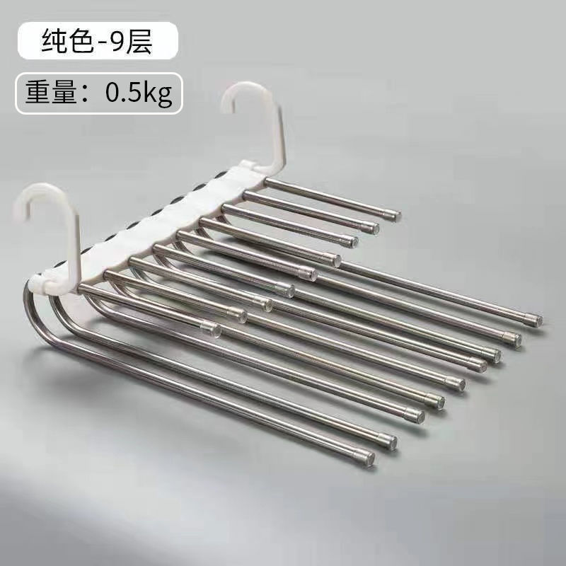 Natural (9-layer) foldable - Limited-time price reduction