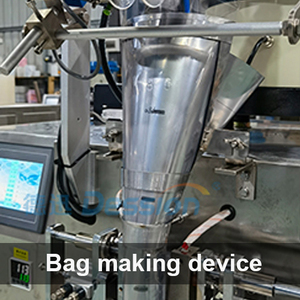 Máquina de embalaje de bolsitas de goma de mascar de conteo automático multifunción Máquina de embalaje de bolsas de dulces duros de goma para pequeñas empresas - Product Image 5