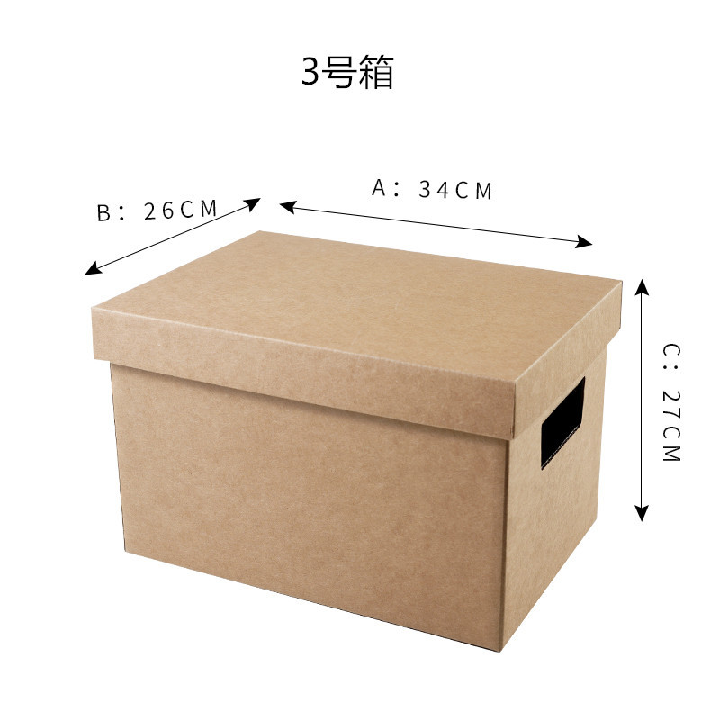 Box No. 3