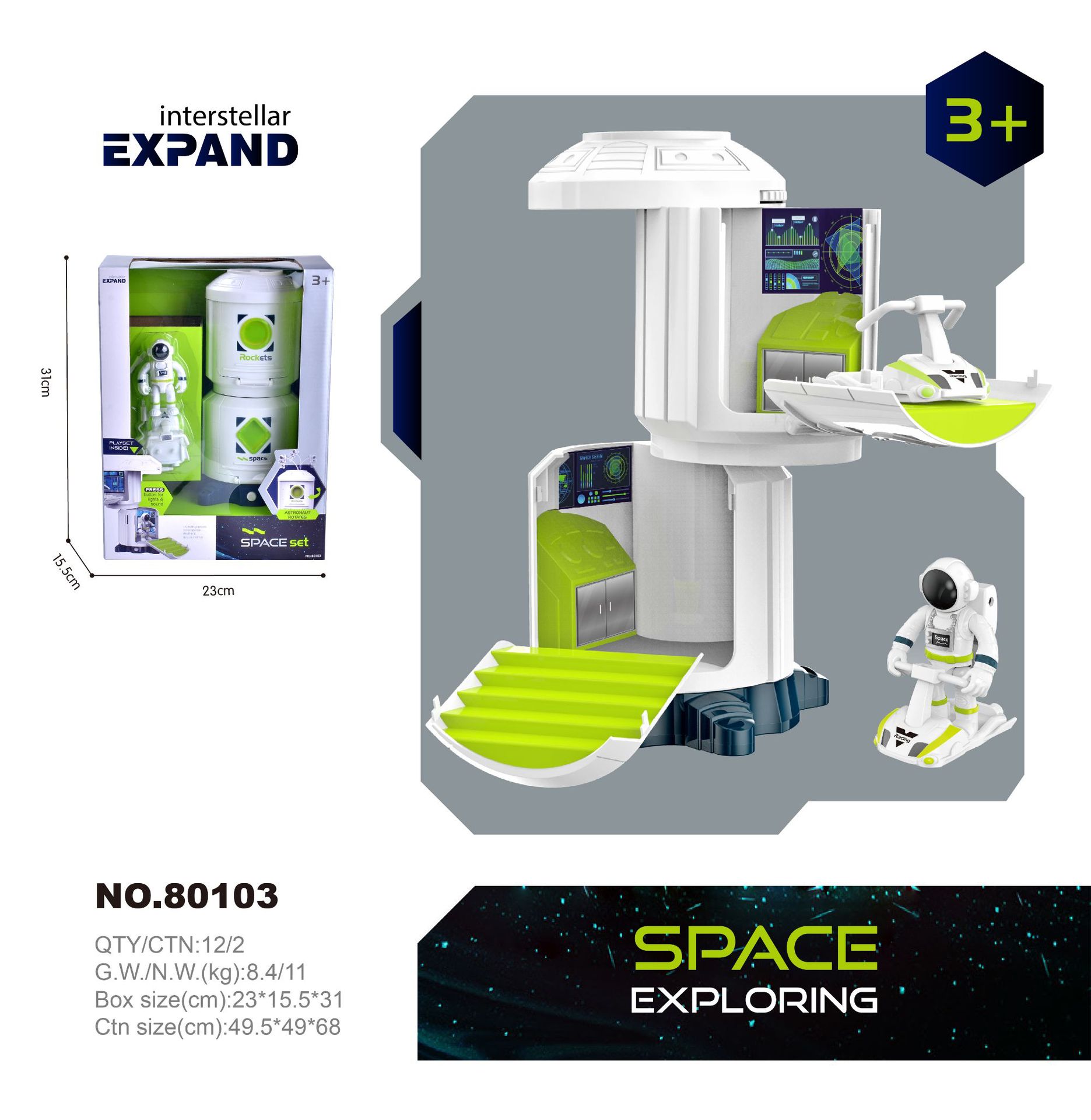 estación espacial
