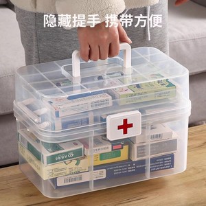 Yüksek kaliteli büyük plastik su geçirmez baskı tıp güvenli durumda kombinasyonu combo kilit tıbbi kutu ilk yardım çantası çanta - Product Image 4