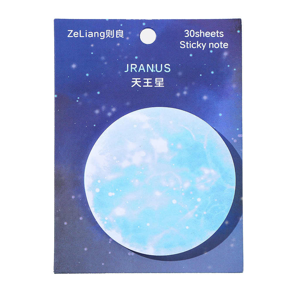 Urano