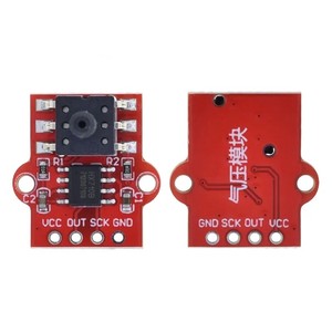 Digital Barometric Pressure <strong>Sensor</strong> Module 0-40KPa <strong>Water</strong> Level Controller Board for <strong>Arduino</strong> Liquid Flow <strong>Sensor</strong> Module HX710B - Product Image 2