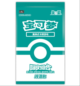 การ์ดสะสมโปะโกะ-มอนแบบดั้งเดิมการ์ด151C ลายหวังปิก้า Psyduck - Product Image 5