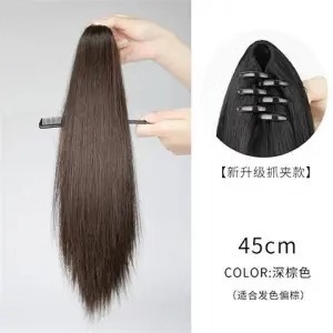Dark brown