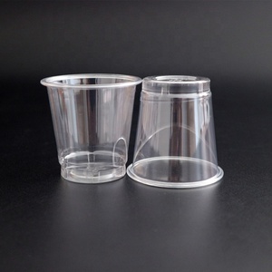KD-2oz-52mm透明宠物材料可爱迷你品酒杯