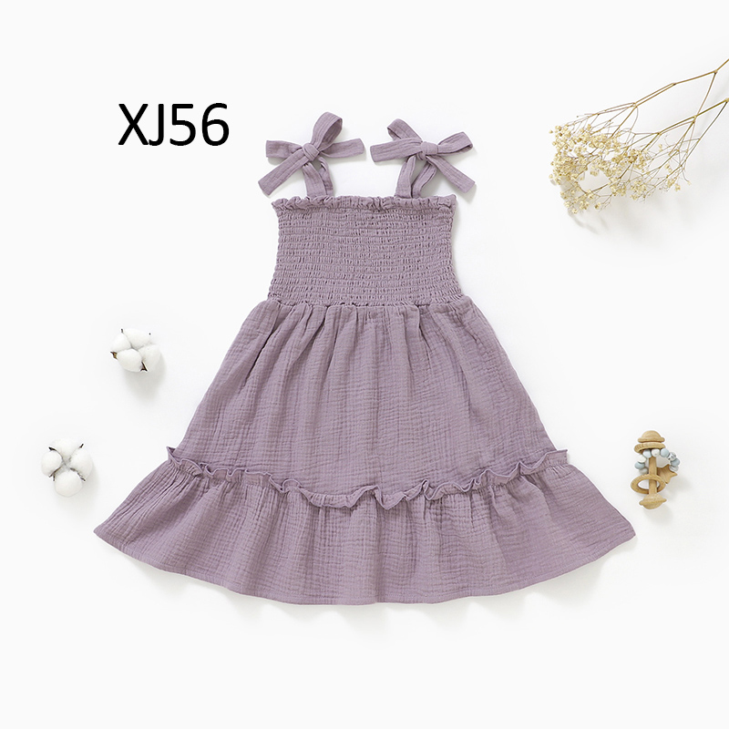 XJ56 Elderberry