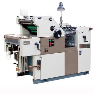 Brandneue Offsetdruck maschine in den USA mit Konica Digital System und Hamada Flat Numbering Feature - Product Image 1