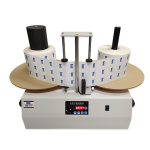 BSC R150 Small Reel to Reel Label Rewinder Sticker Automatic Rewinder Label Counters <strong>Roll</strong> to <strong>Roll</strong> Label Counter Rewinder Machine - Product Image 1