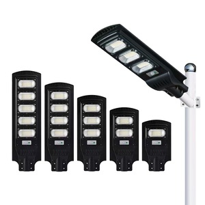 LED統合ソーラー街路灯人体レーダーセンサーIP66/65 ABSボディ反射カップ農村屋外道路アプリケーション - Product Image 1