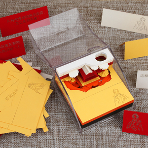 Castle in the Air Building <strong>Block</strong> <strong>Paper</strong> Art Collection Laser Cut Layered <strong>Paper</strong> <strong>Block</strong> <strong>Paper</strong> <strong>Cube</strong> 3D <strong>Memo</strong> Pad - Product Image 4