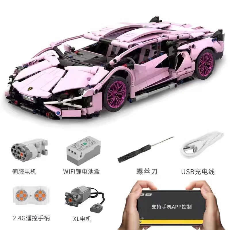 Pink Bull Rambo + Set di alimentazione con telecomando 1280+ P