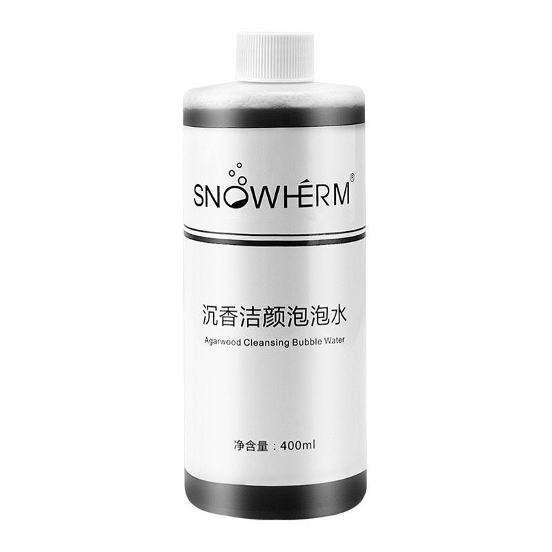 400 ml de bois d'agar
