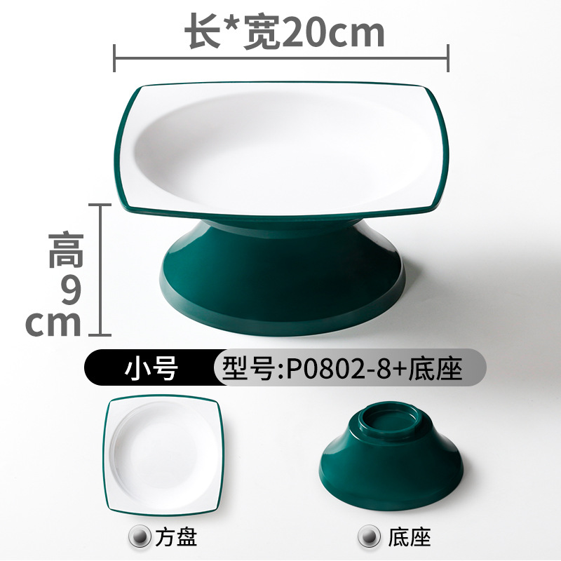 Small size P0802-8 Dark green and white large base