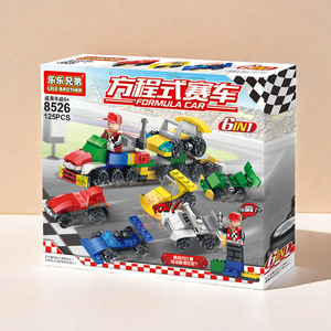 Regalo para padres e hijos Seis en uno Bloques de construcción ensamblados de partículas pequeñas para niños Juguete de regalo práctico y con capacidad intelectual - Product Image 3