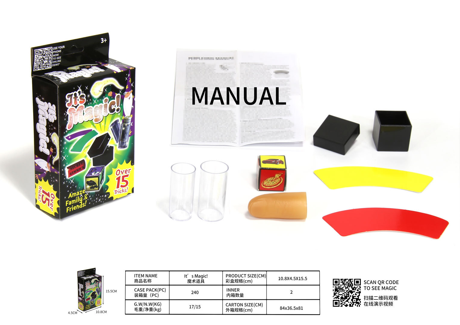 2502 Magic Toy