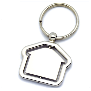 金属ハウスキーホルダーカスタムロゴデザインプロモーションキーホルダー - Product Image 4