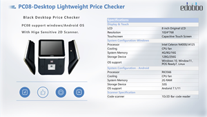 Price Checker 8-Inch Self-Service Windows/<strong>Android</strong> POS System <strong>with</strong> Barcode <strong>Scanning</strong>, Lightweight Design, and Simple Operation - Product Image 3
