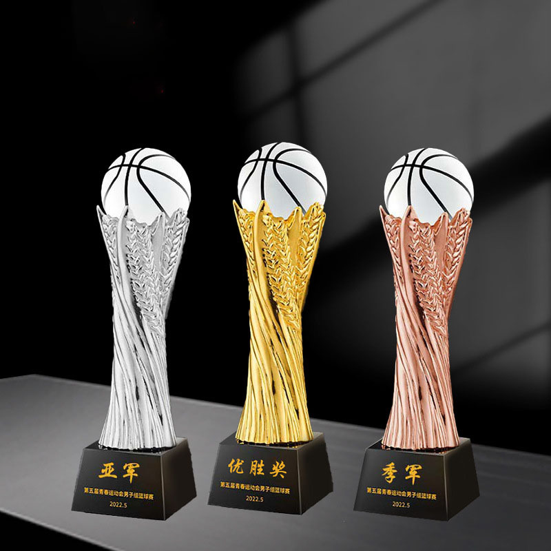 Basketball series trophy section 3