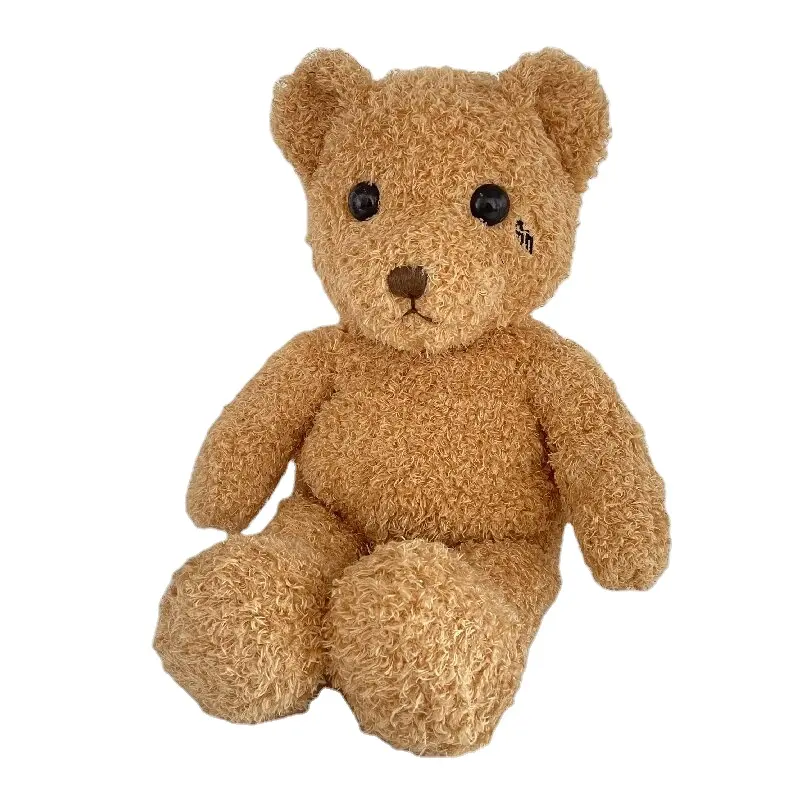 Ours en peluche personnalisé poupée en gros sac ours en peluche sac de bonbons sac de changement