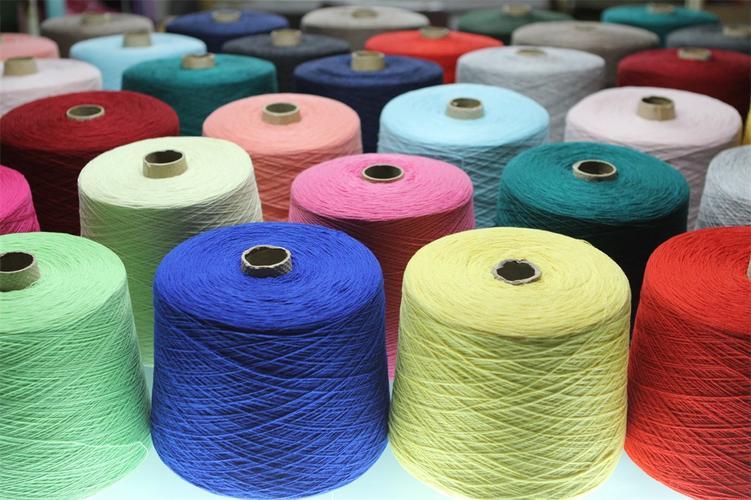 Customized fabric