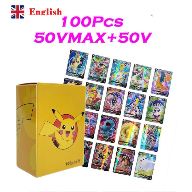 50V50Vmax