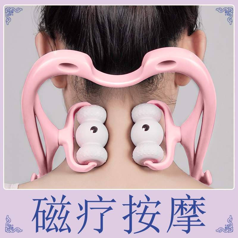 6-wheel magnetic pink