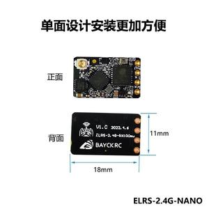 BAYCK <strong>RC</strong> ExpressLRS <strong>Receiver</strong> with T Type Antenna Support Wifi Upgrade for <strong>RC</strong> FPV Traversing Drone Parts ELRS 915 MHz / 2.4G NANO - Product Image 6
