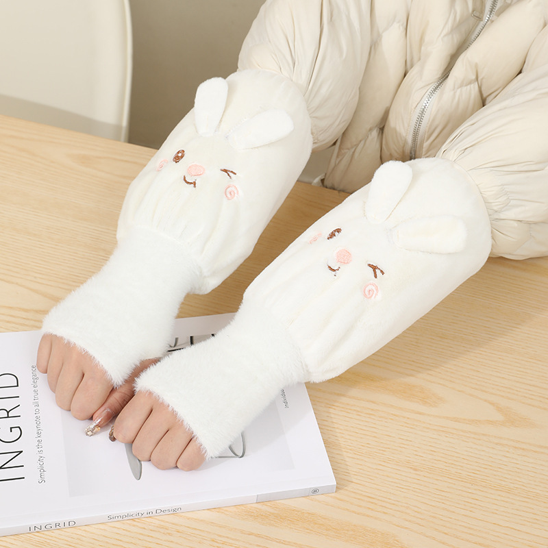Beige - Lapin 3D