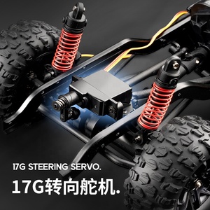 Cross-Border Full-Scale <strong>Rc</strong> 1:16 Off-Road High-Speed Drift Remote Control Car 2.4g Four-Wheel Drive Climbing Toy <strong>Model</strong> Car Expert - Product Image 3