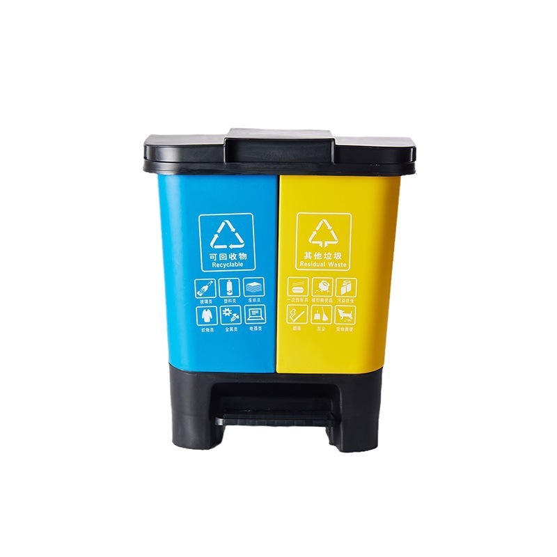 Bleu et jaune (autres matériaux recyclables)