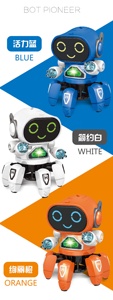 2023新しいプラスチック製の男の子のおもちゃインテリジェントロボットヒューマノイドダンスロボットのおもちゃ - Product Image 3