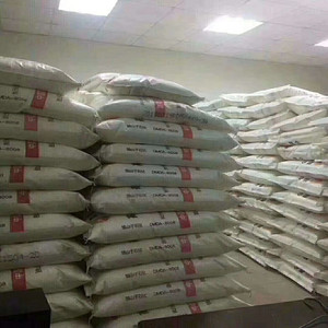 Büyük miktarda mevcut plastik granül HDPE modeli 5502 yüksek yoğunluklu polietilen - Product Image 3
