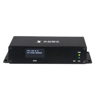Tianchuang Hengda H.265ライブエンコーダーSDI HD RTMPプッシュストリーム1080p独立オーディオネットワークビデオワイヤレス4Kライブ放送 - Product Image 3