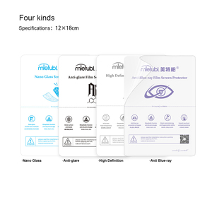 2024 12*18cm HD Matte Anti-<strong>blue</strong> Ray TPU <strong>Film</strong> Sheet Screen Protector Hydrogel <strong>Film</strong> for Cutting Machine for Plotter - Product Image 1