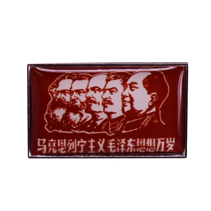 Long live Marxism Leninism Mao Zedong Thought Pin Lenin Marx Engels Stalin and Mao Leader 1967 Poster Art Badge