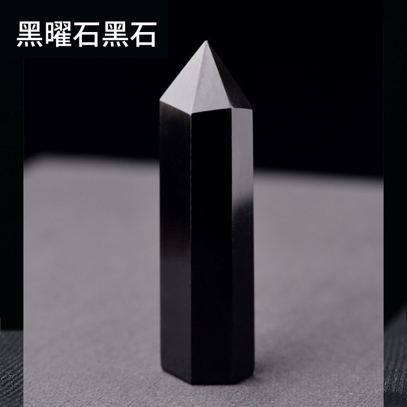 Obsidian