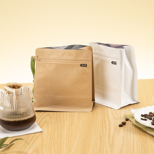 Custom Eight Seal Stand up Moisture Proof Coffee Bags Reusable Coffee Bean <strong>Pouch</strong> with Valve and String - Product Image 4