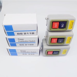 BS211B/216B/230B güç kontrolü basmalı düğme anahtarı Three kombinasyon maks. Üç-250 başlangıç basıncı düğmesi için fazlı Motor V - Product Image 5