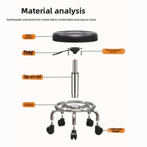Hiện đại đơn giản thanh cao ghế Nhà Xoay Phân xoay nâng Thẩm mỹ viện Phân ngoài trời khách sạn ăn khung kim loại vật liệu PU - Product Image 2