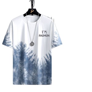 2023 Mùa Hè Người Đàn Ông Mới Thời Trang Ngắn Tay Áo Phù Hợp Với Nửa Tay Áo Hàng Đầu Giản Dị Cổ Tròn Xu Hướng <span class=keywords><strong>T</strong></span>-Shirt - Product Image 2