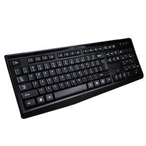 Teclado usb teclado multimedia teclado con cable con puerto usb - Product Image 1