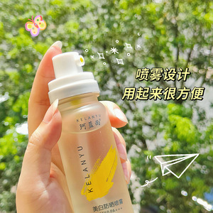 Protezione solare facciale biologica anti-ossidazione per tutti gli usi per il controllo dell'olio rinfrescante mini spray per la protezione solare - Product Image 4