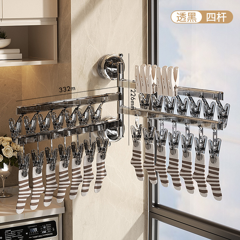 Transparent Black - 4-Pole 28-Piece