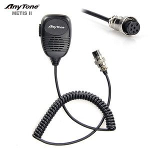 METIS II CB radyo Ultra kompakt tasarım 12V güç adaptörü için anında güç AM/FM eğlence CB radyo - Product Image 5