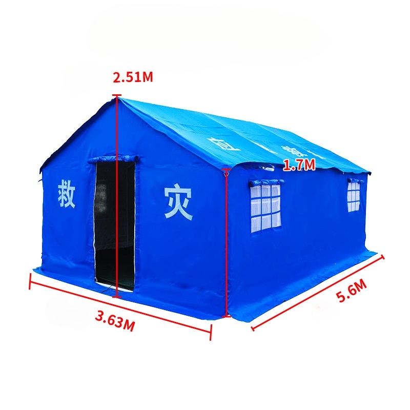 20m²