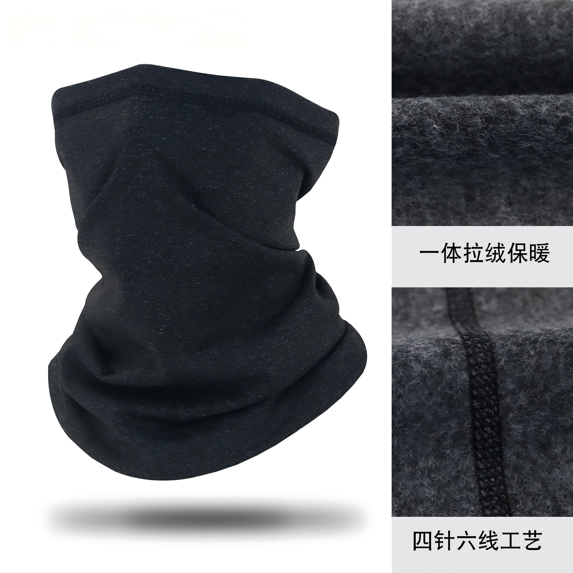 Black+gray