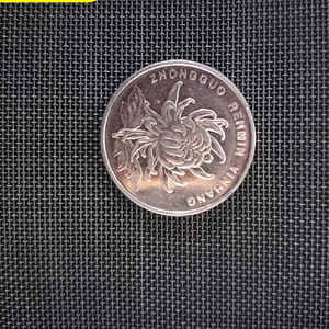 Single Layer <strong>Plastic</strong> Extruder Screens and <strong>Filters</strong> / Wire Mesh <strong>Disc</strong> <strong>Filter</strong>