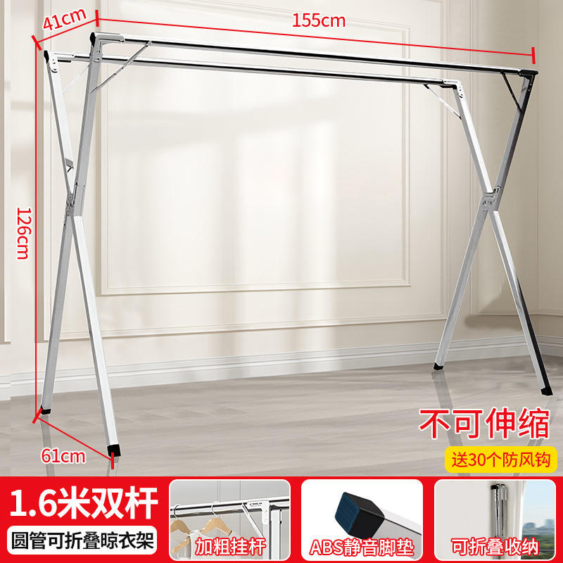 155 non rétractable-double pôle + crochet coupe-vent + coussinet de pied