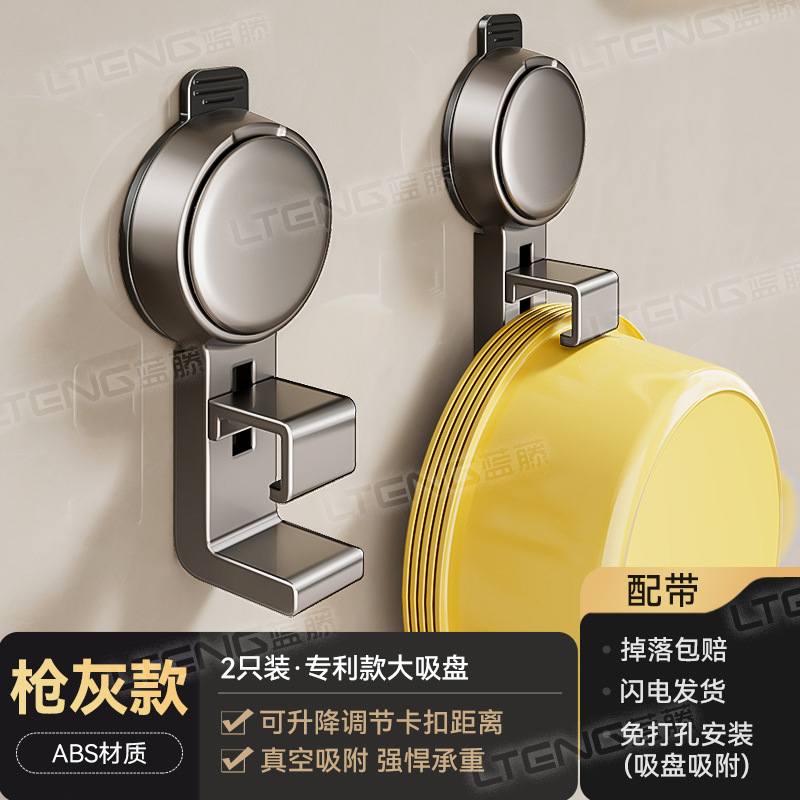 Conception brevetée - Lot de 2 ventouses grand format, couleur bronze canon